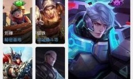 王者英耀最新爆料,神秘英雄即将登场，游戏格局再掀风云